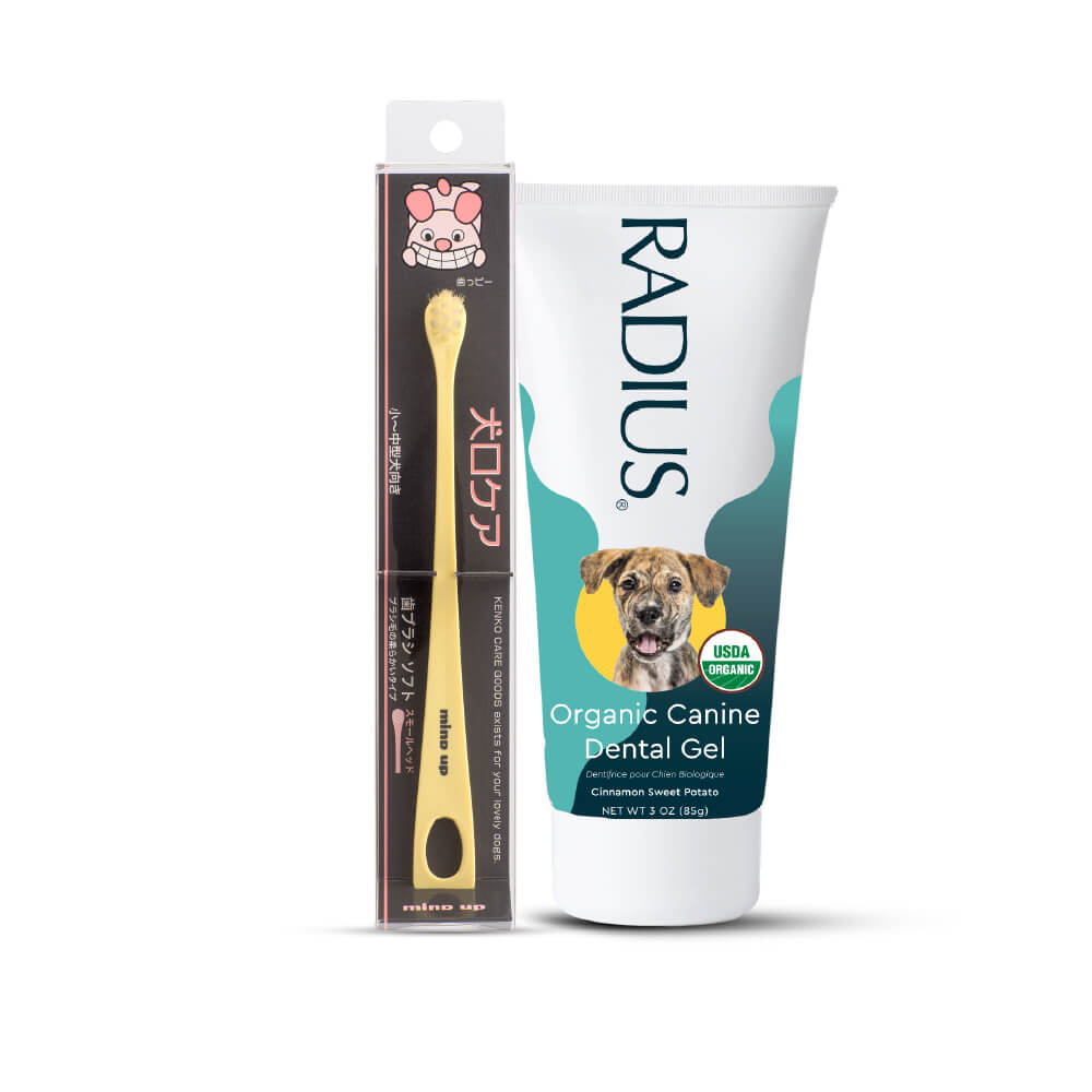 RADIUS USDA Organic Dog Toothpaste