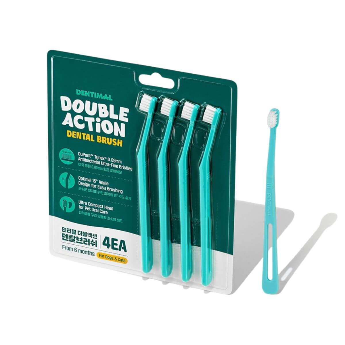 Dentimal Double Action Dental Brush against a white background.