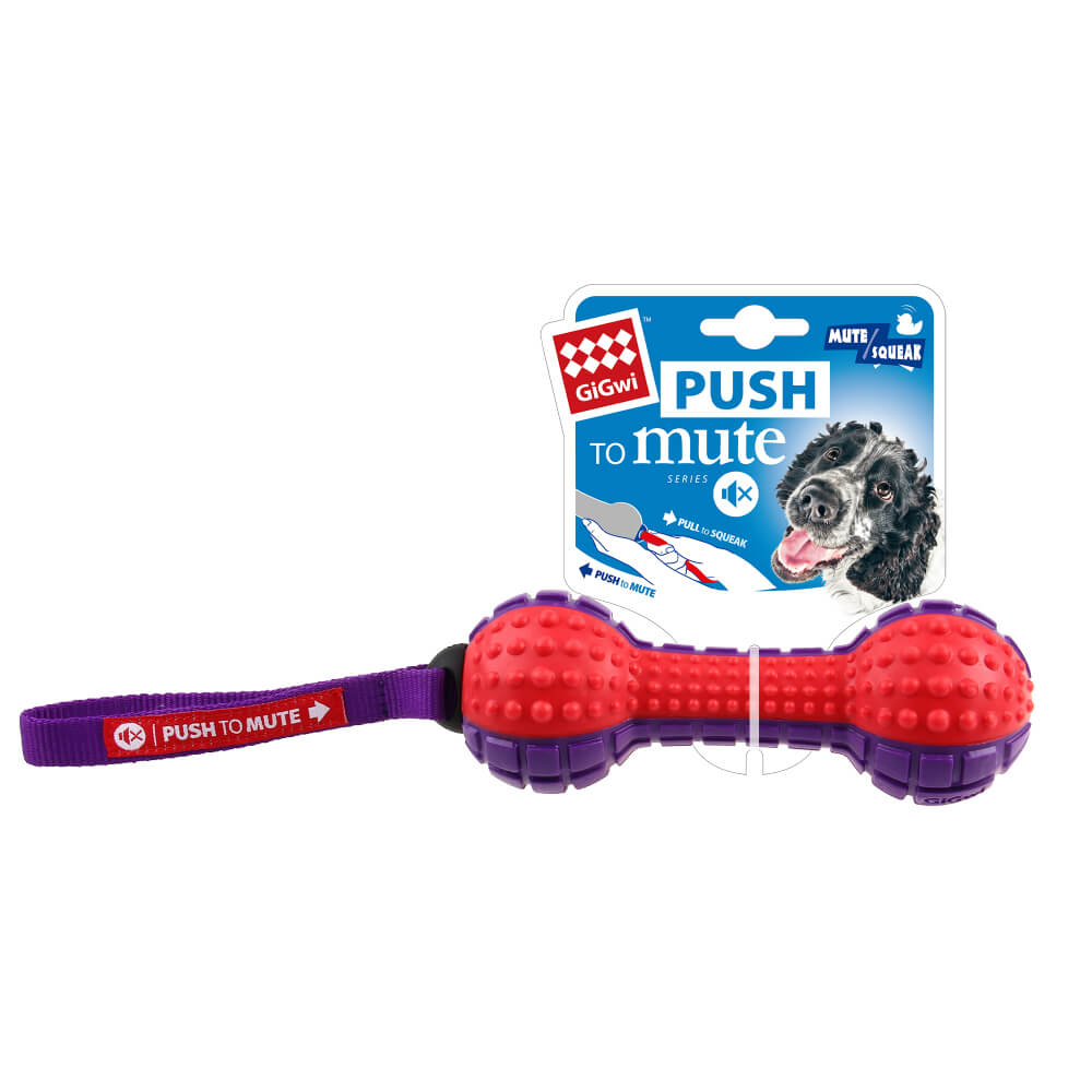 GiGwi Push To Mute Dog Toy | Dumbbell