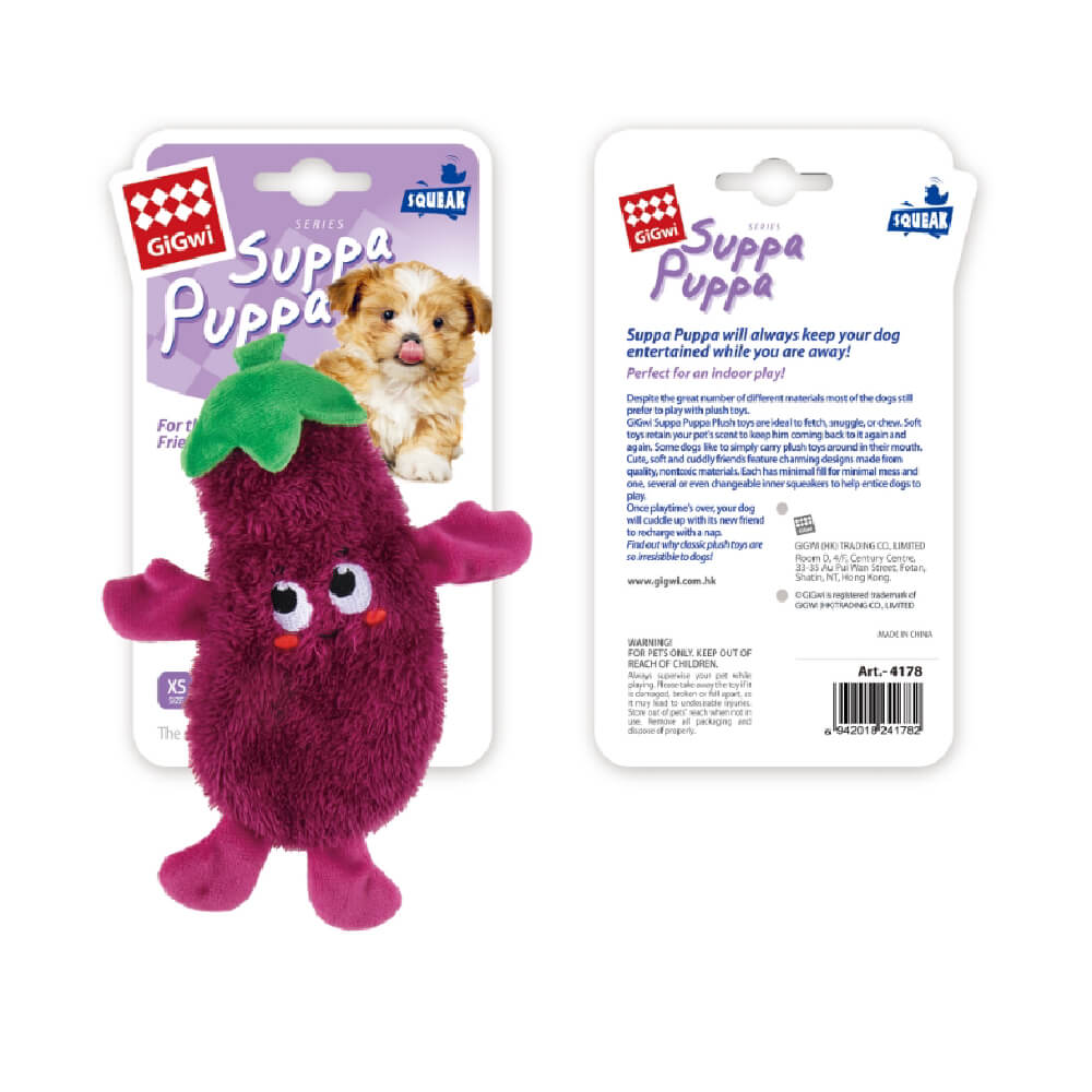 GiGwi Suppa Puppa Squeaky Eggplant for Puppies