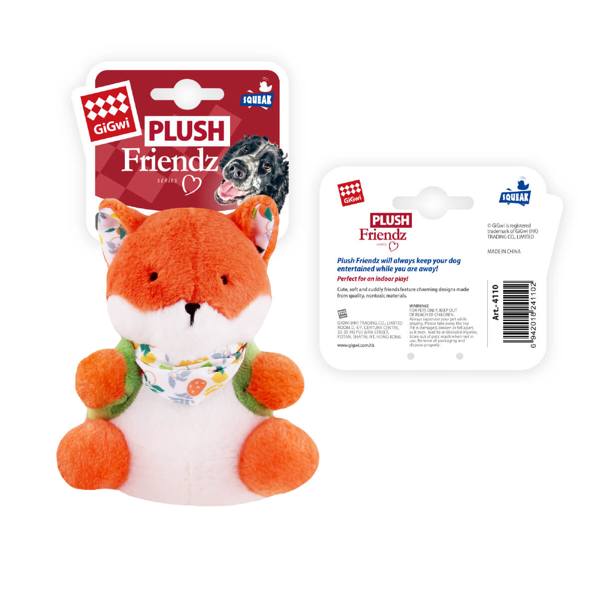 GiGwi Plush Friendz Fox with Backpack
