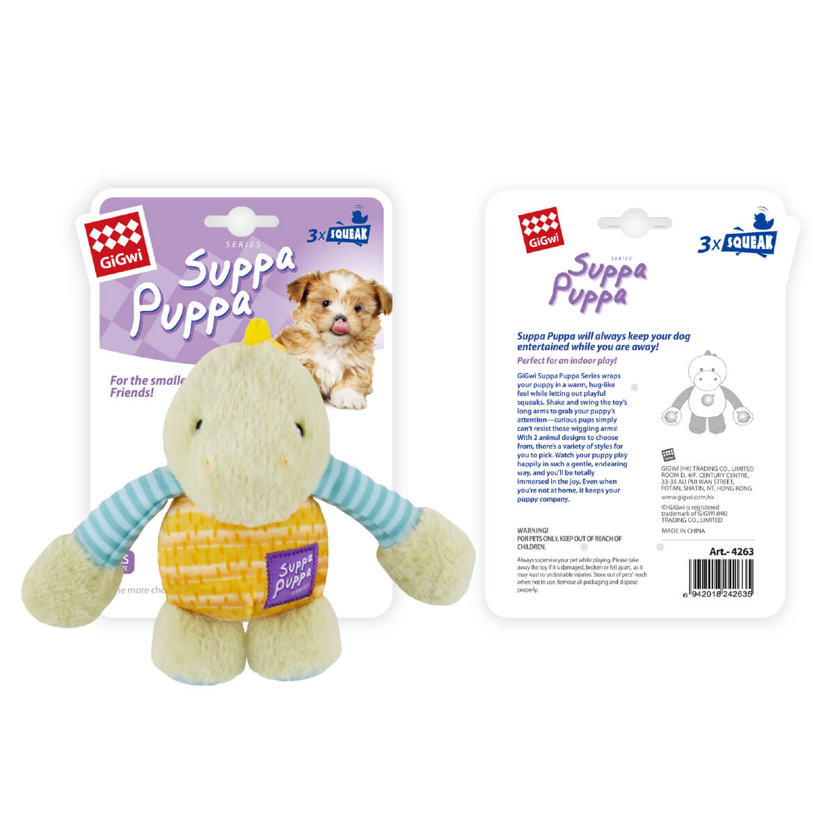 GiGwi Suppa Puppa Plush Toy for Puppies | Dinosaur with Squeaker