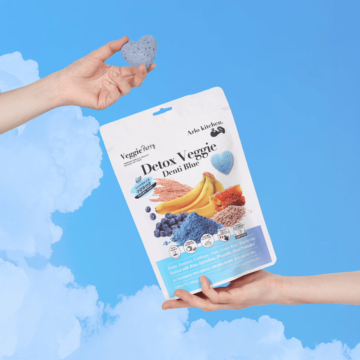Arlo Kitchen Veggie Detox Denti Blue against a sky background.