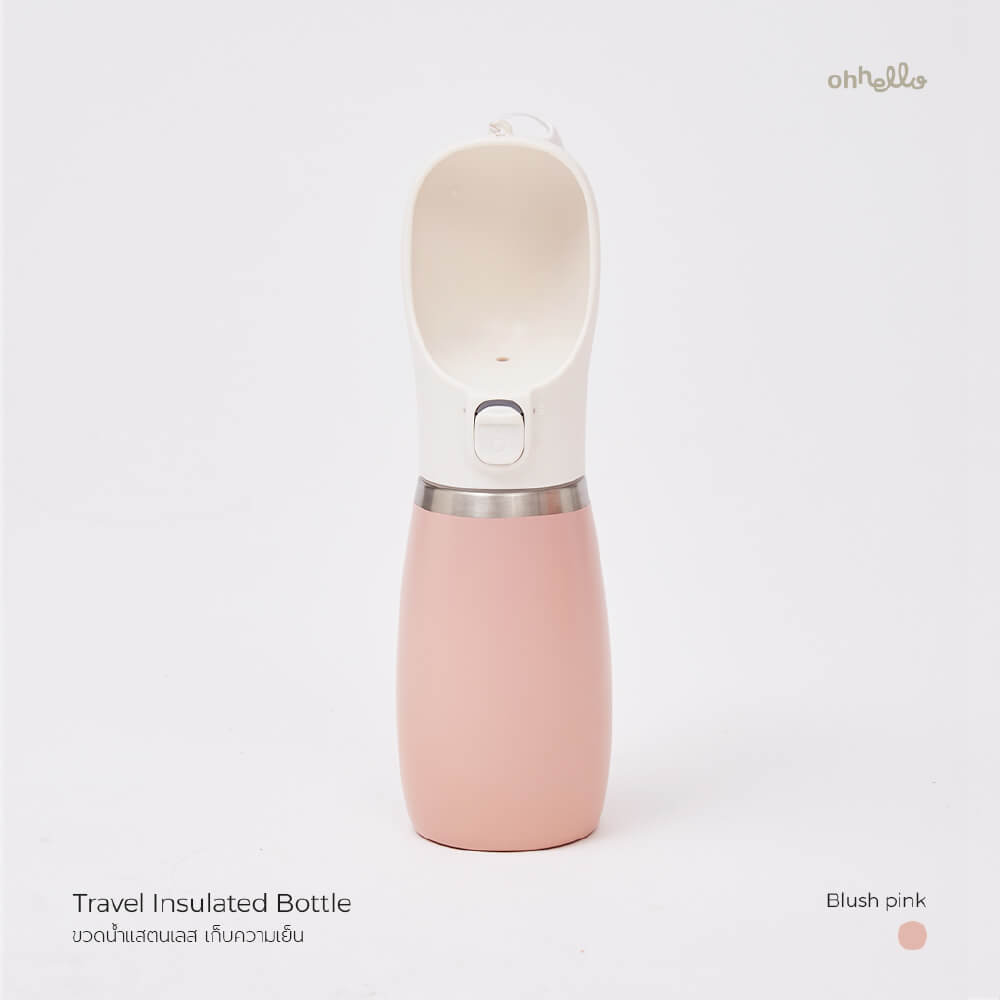 ohhello Insulated Travel Pet Bottle