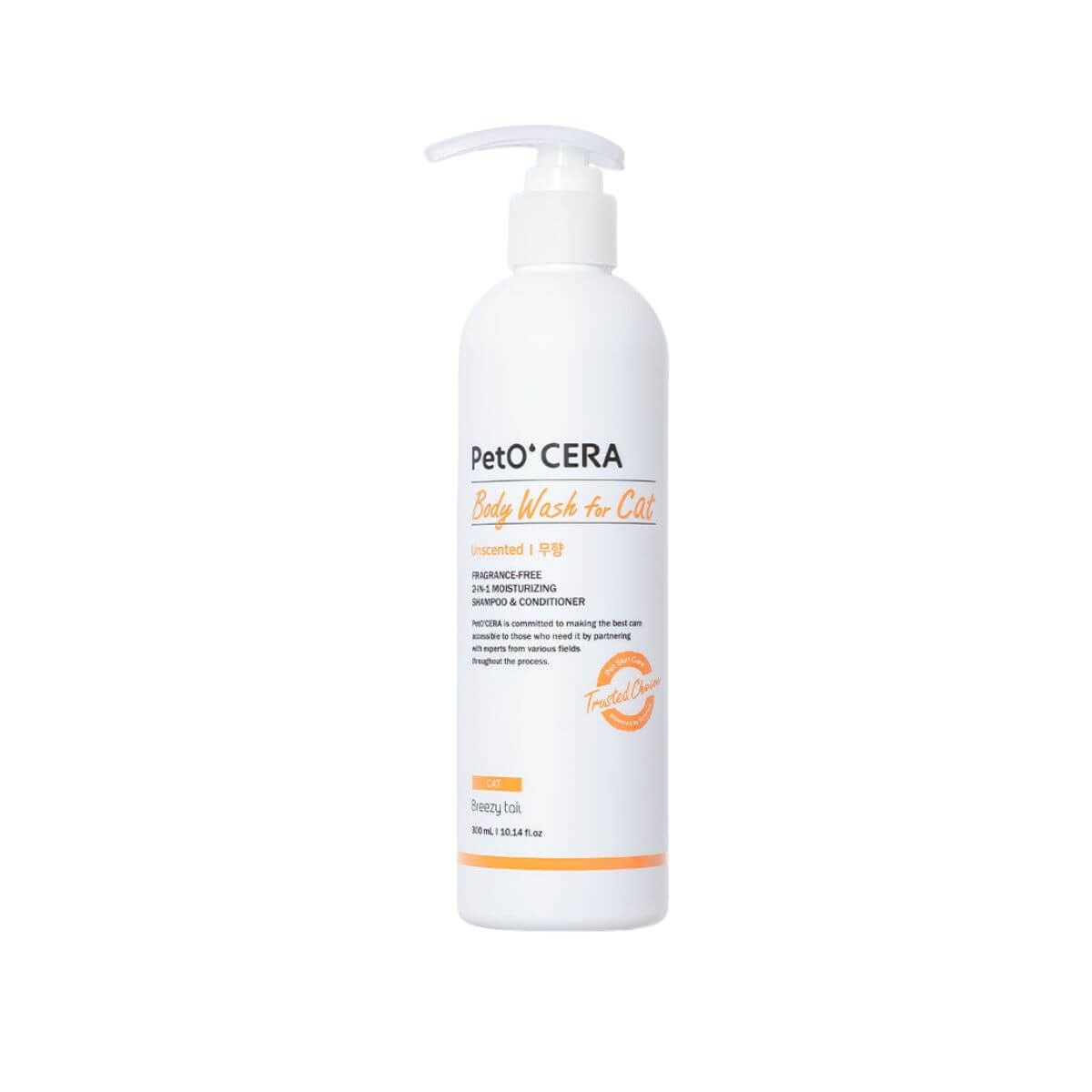 PetO'CERA Body Wash for Cats unscented against a white background.