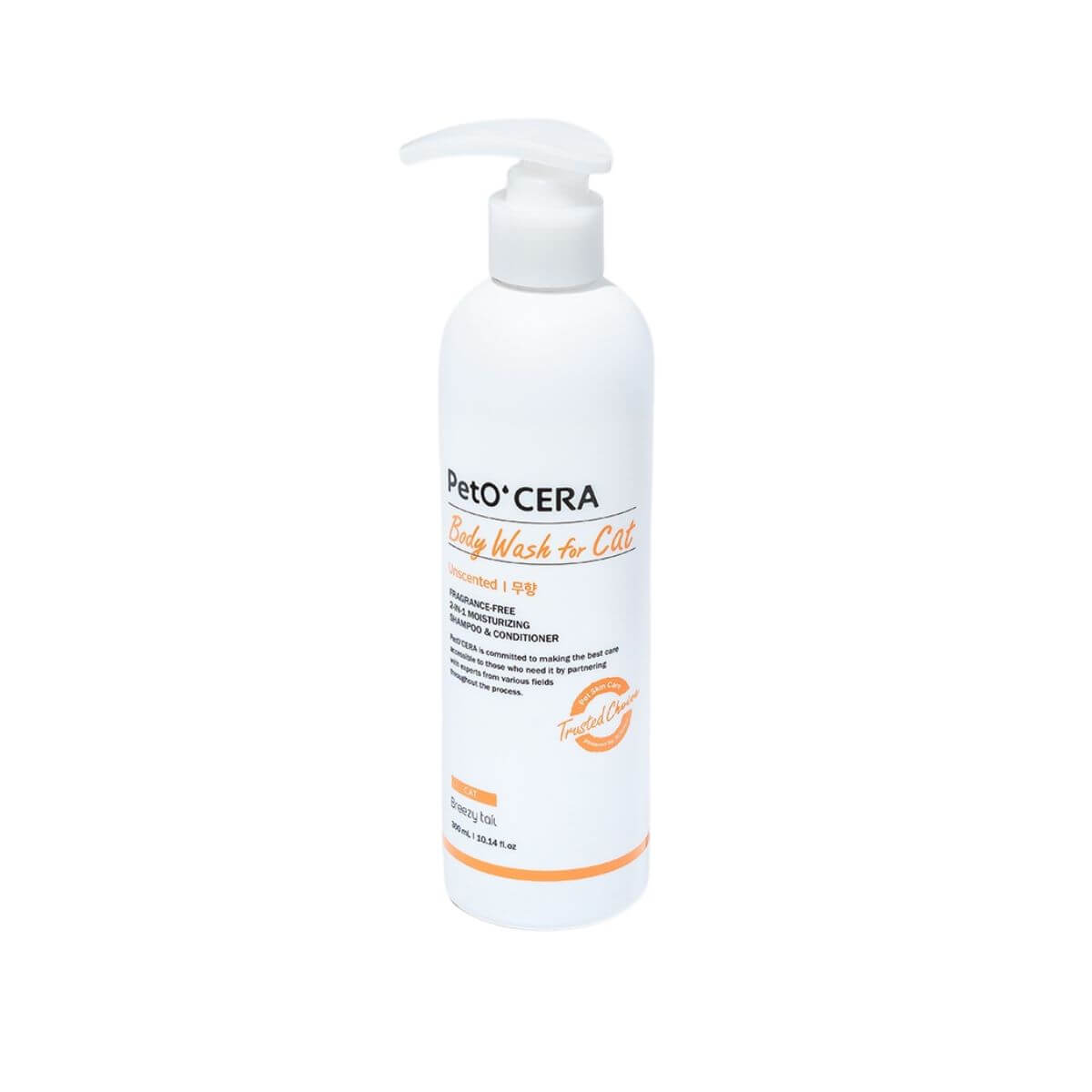 PetO'CERA Body Wash for Cats unscented against a white background.