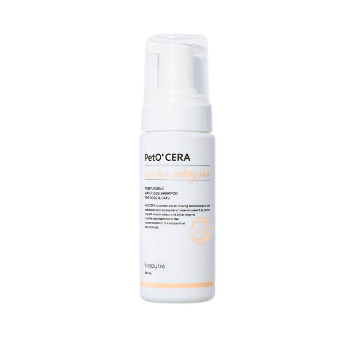 PetO'CERA Waterless Soothing Wash against a white background.