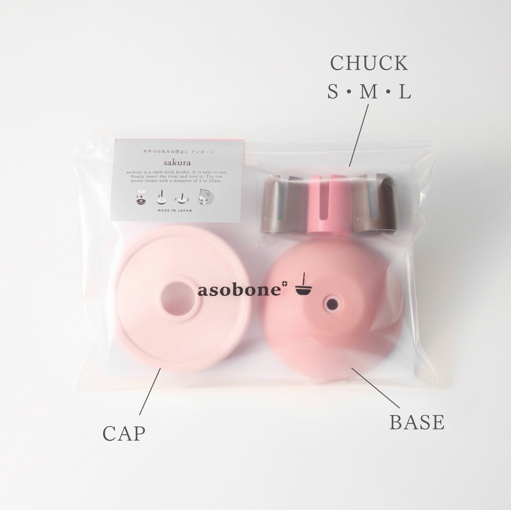 Asobone Chew Holder | Pink