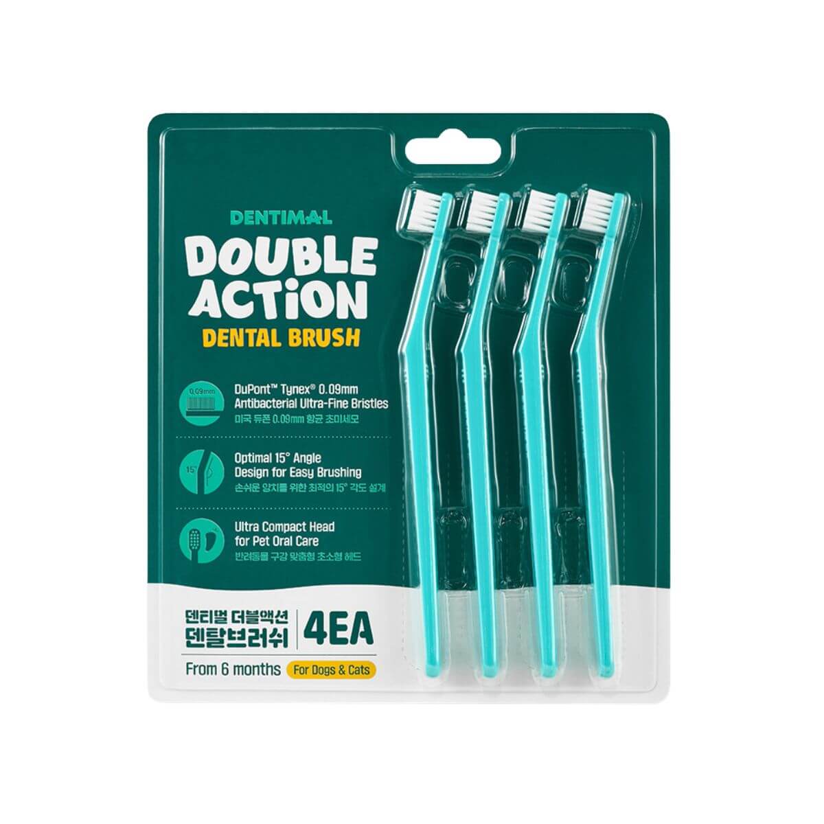Dentimal Double Action Dental Brush against a white background.