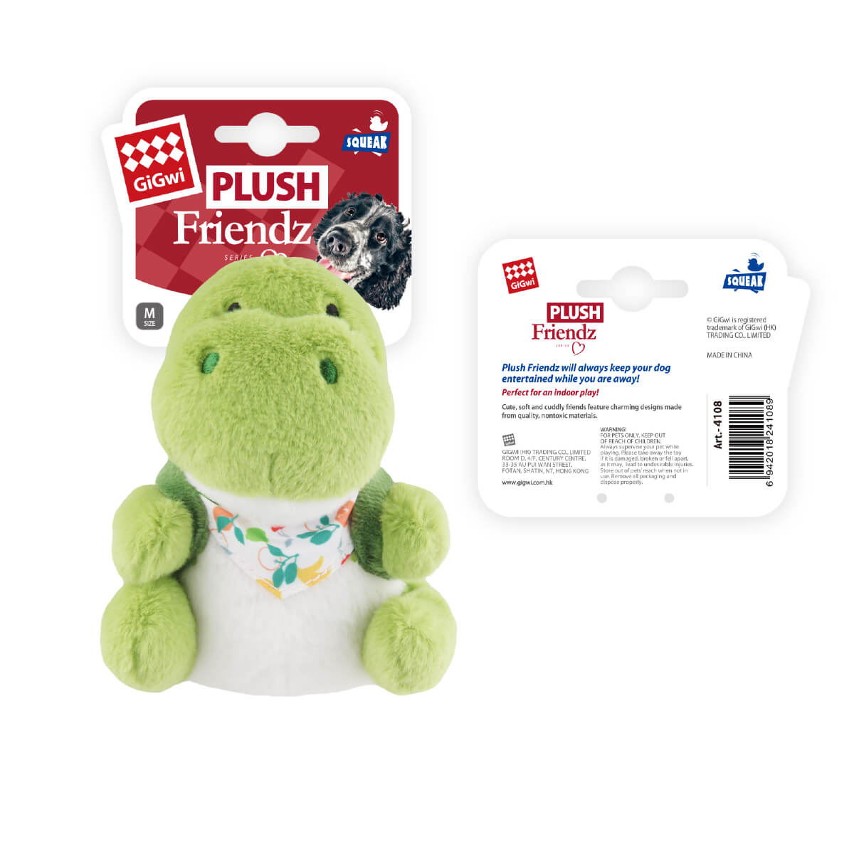 GiGwi Plush Friendz Dinosaur with Backpack