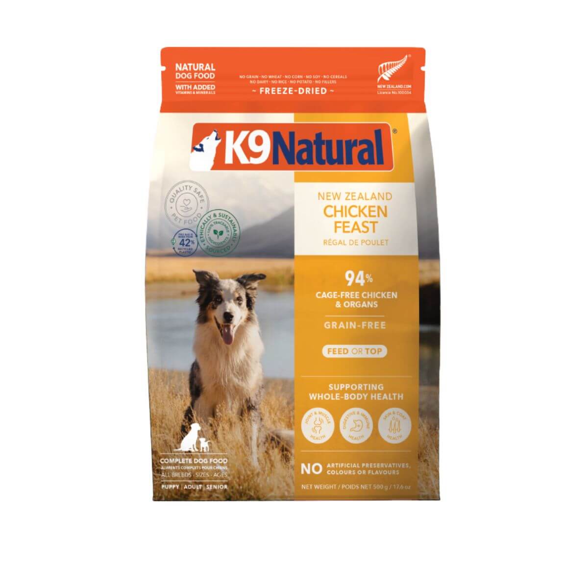 K9 Natural Chicken Feast チキンフィースト1.8kg K9チキン・フィースト｜ドッグフード｜K9ナチュラル公式通販サイト