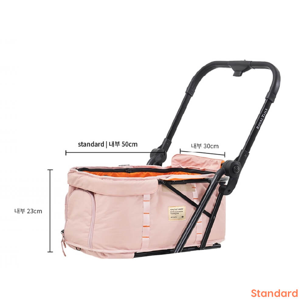 Royal Tails Florence Jumper Pet Stroller | Rose Pink