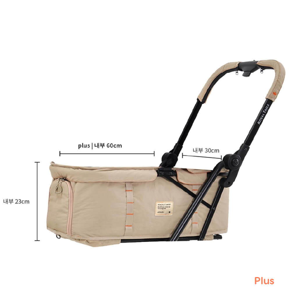 Royal Tails Florence Jumper Pet Stroller | Sand