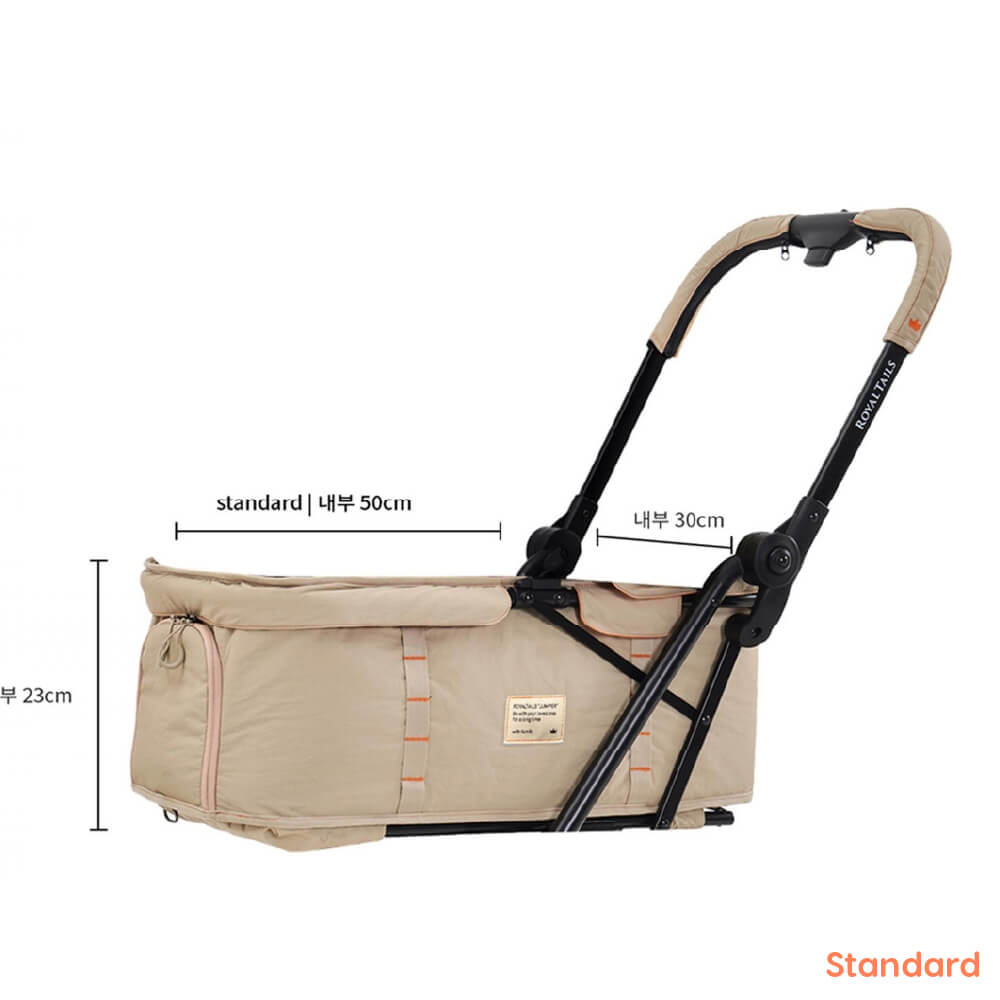 Royal Tails Florence Jumper Pet Stroller | Sand