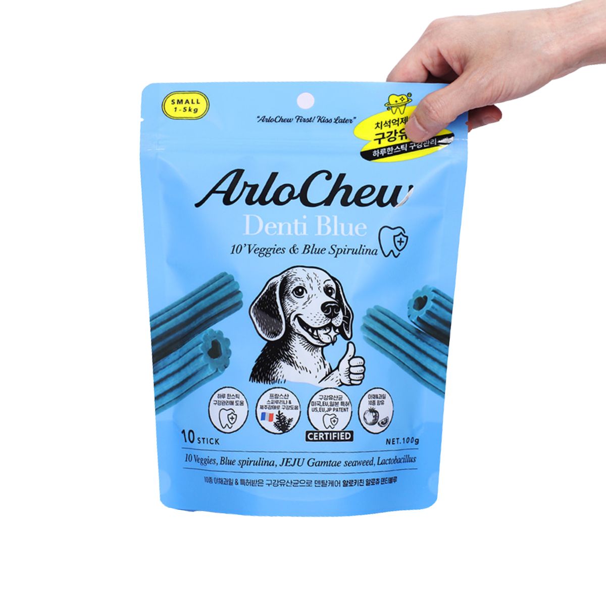 Arlo Kitchen ArloChew Denti Blue Small