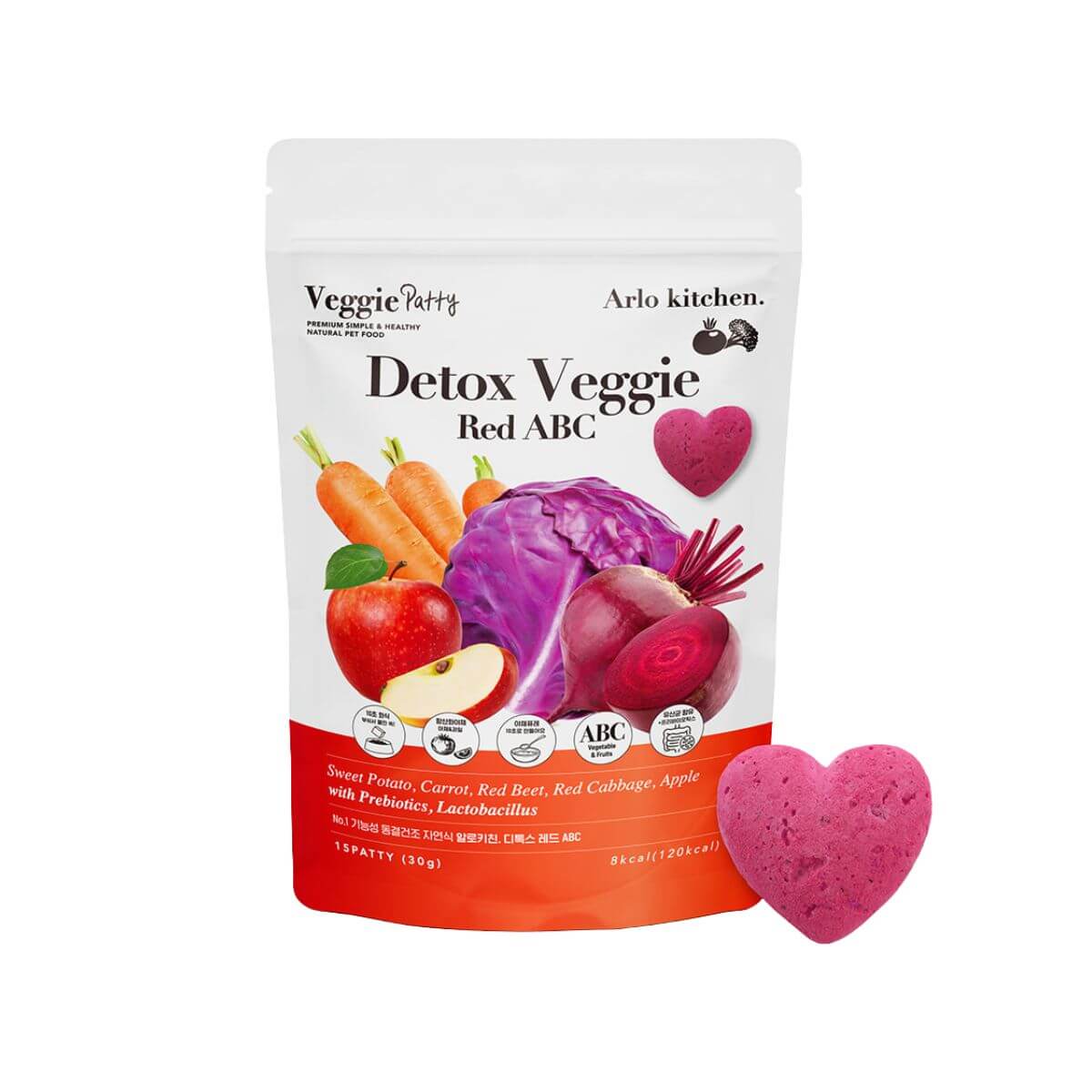 Arlo Kitchen Detox Red ABC Veggie Patties against a white background.