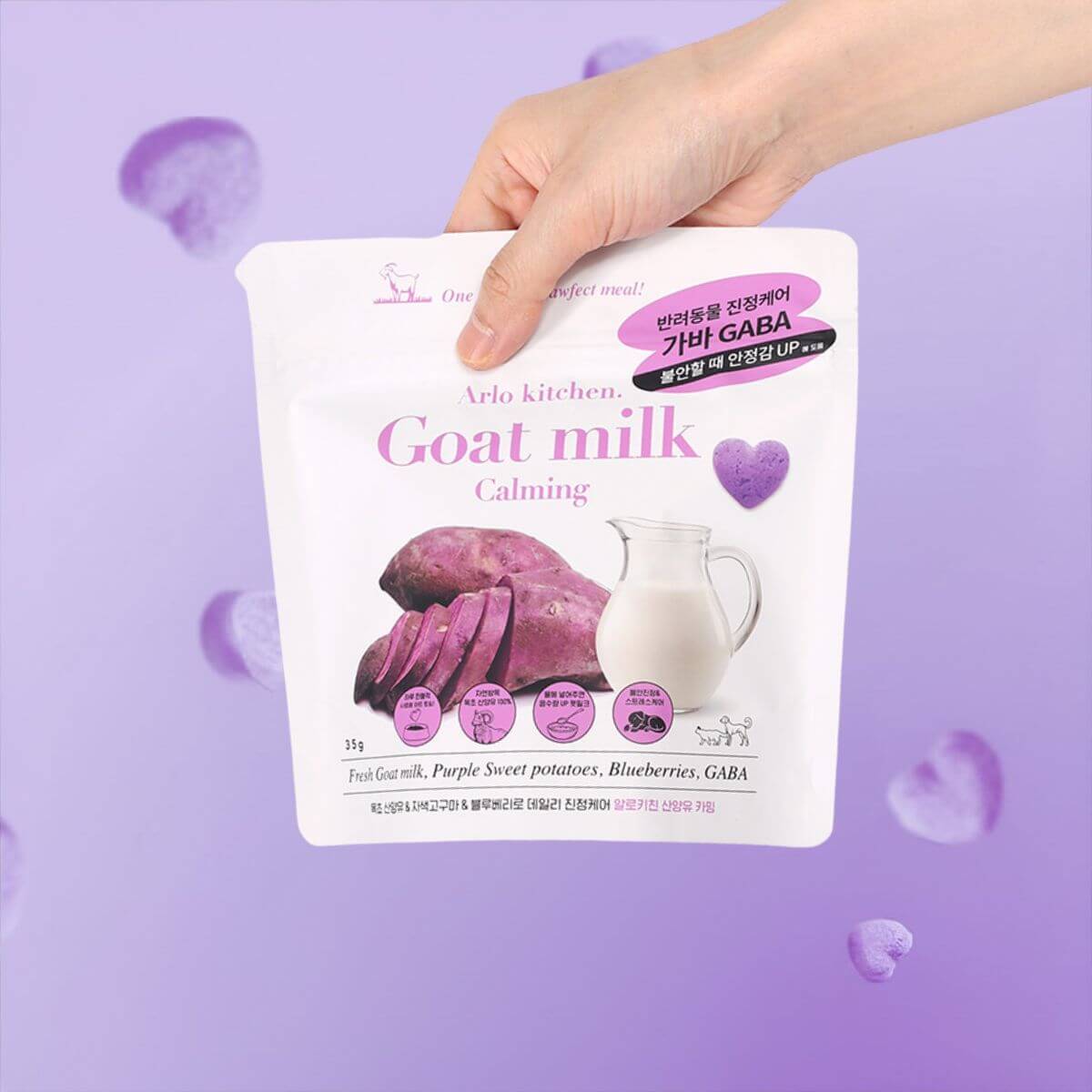 Arlo Kitchen Goat Milk Calming treats against a purple background.