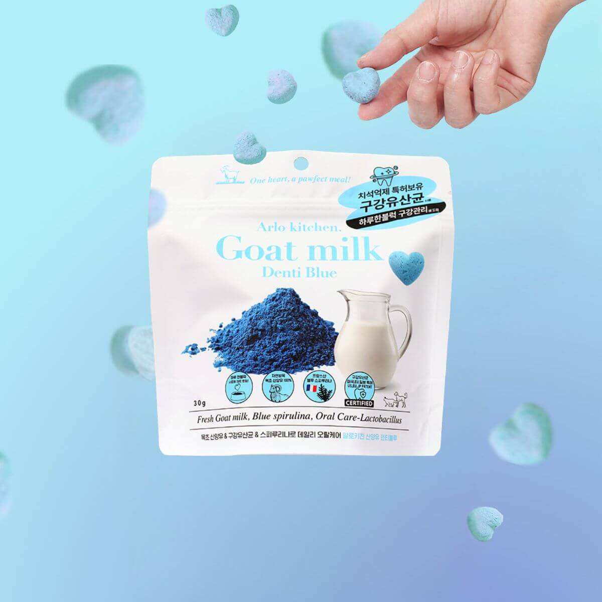 Arlo Kitchen Goat Milk Denti Blue Treats against a blue background.