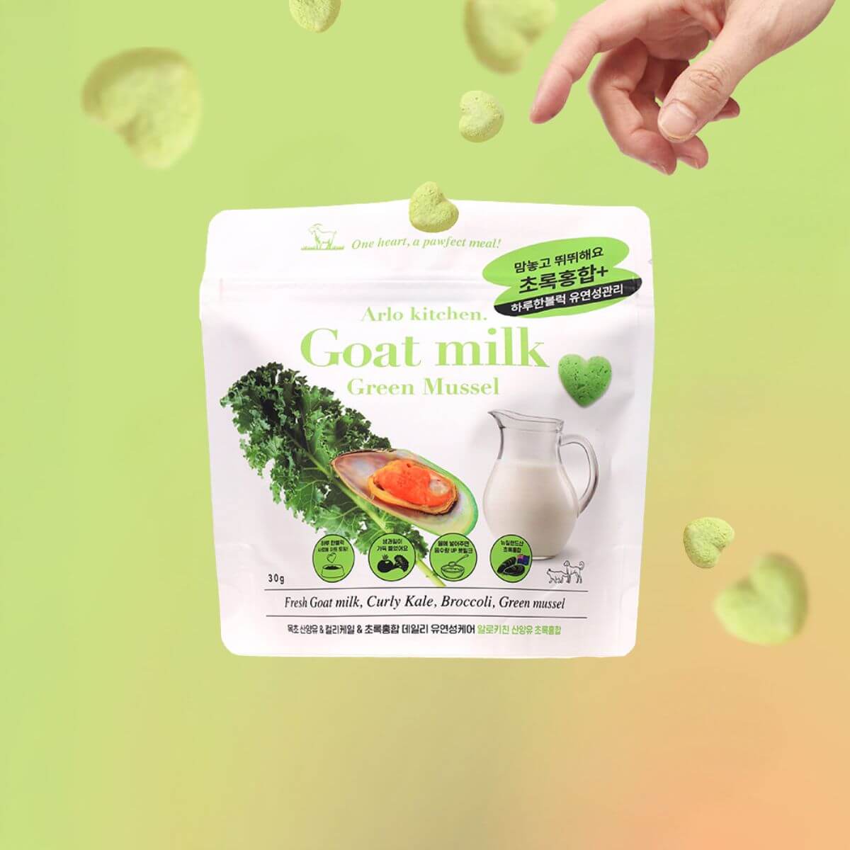 Arlo Kitchen Goat Milk Green Mussel Treats 