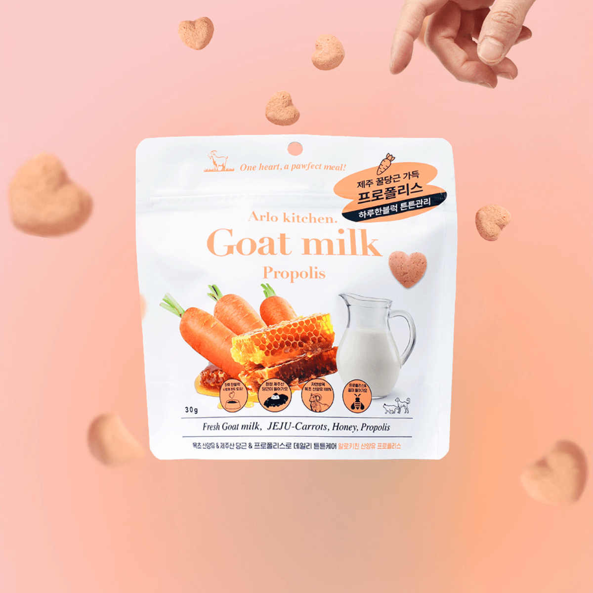 Arlo Kitchen Goat Milk Propolis treats against an orange background.