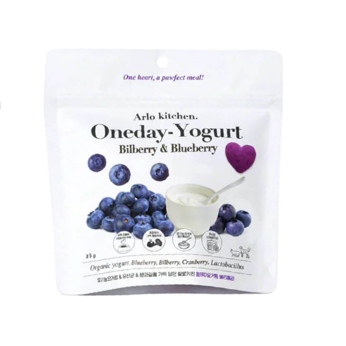 Arlo Kitchen Oneday Yogurt Bilberry and Blueberry against a white bakground.