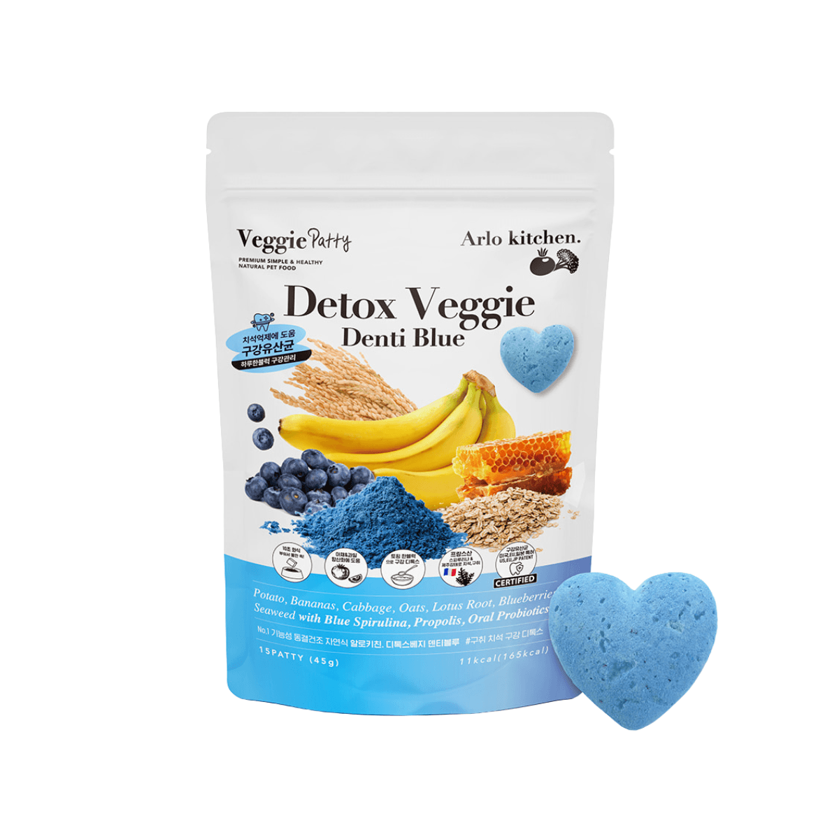 Arlo Kitchen Veggie Detox Denti Blue against a white background.