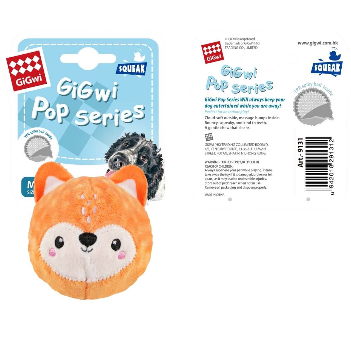 gigwi pop fox with spiky ball against a white background.