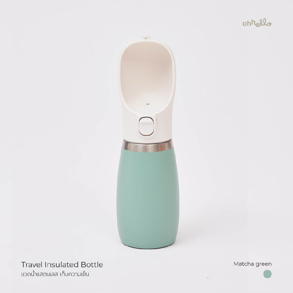 ohhello Insulated Travel Pet Bottle