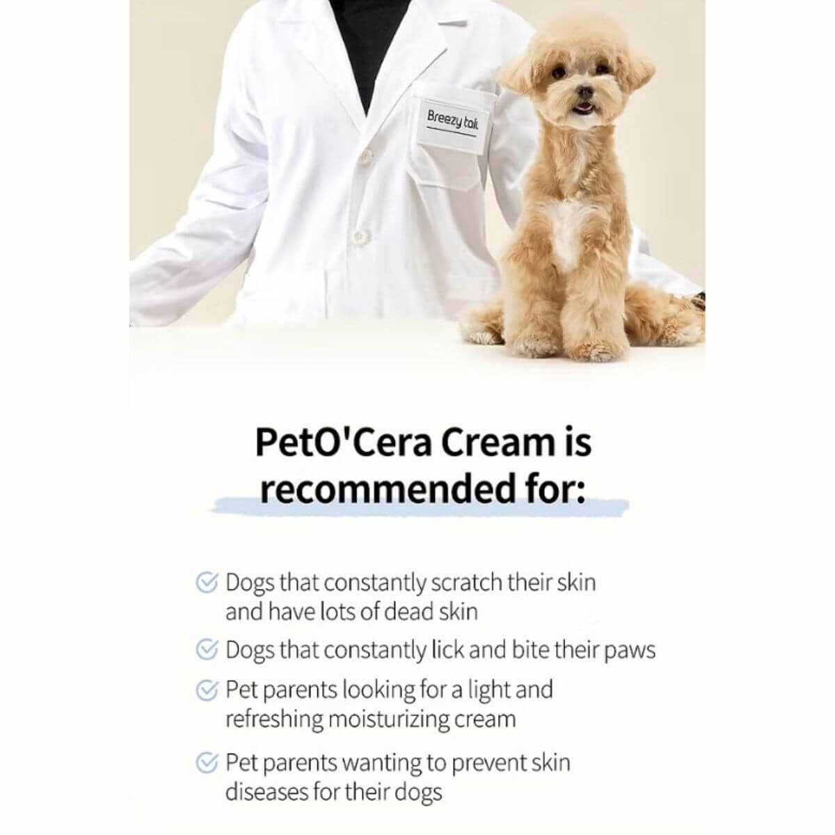 What is the PetO'CERA Ceramide Cream recommended for.