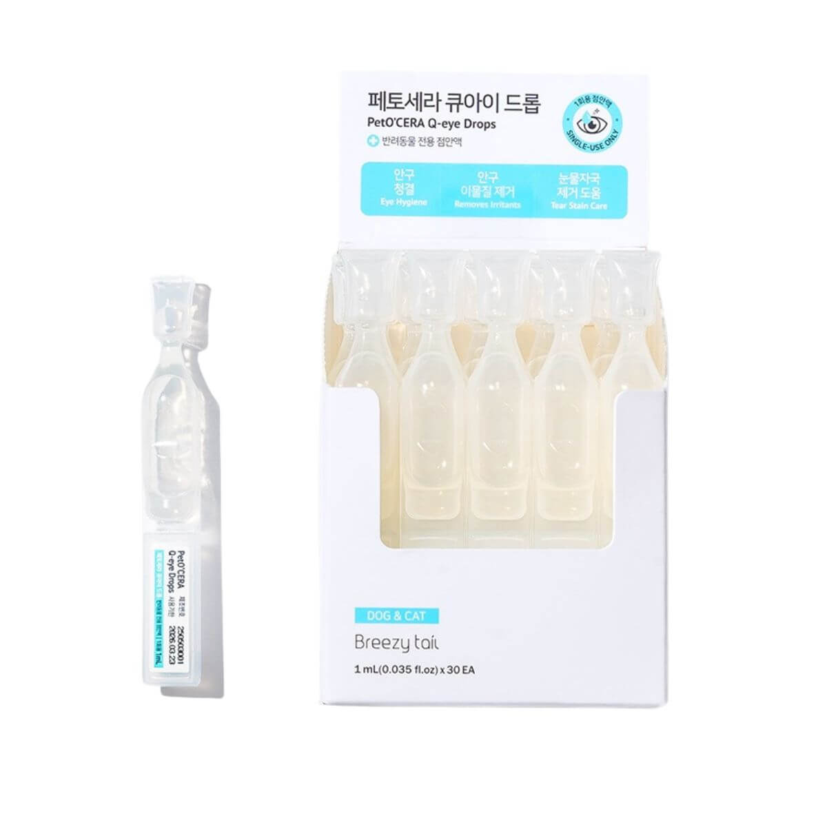 PetO'Cera Q Eye Drops against a white background.