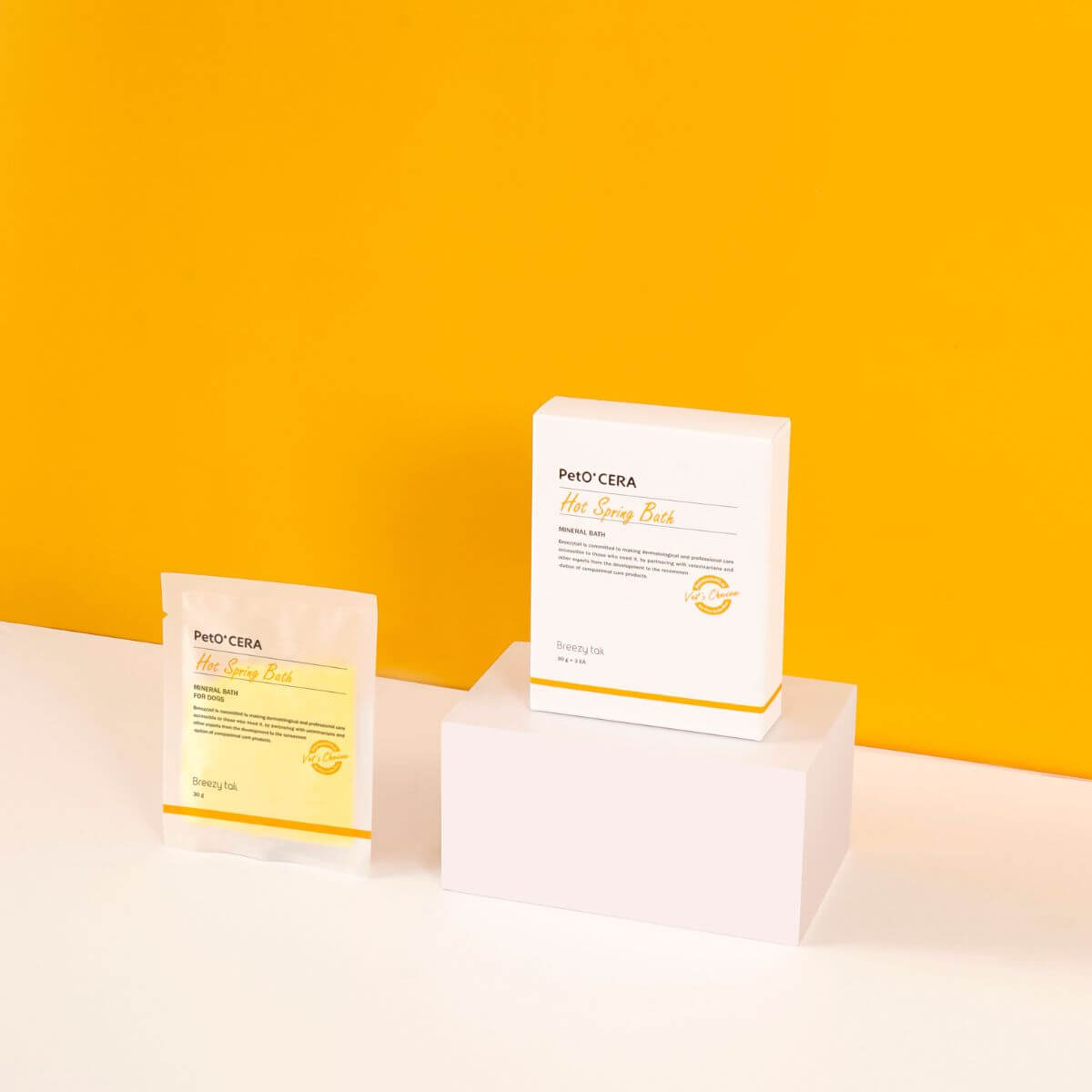 PetO'CERA Spa Hot Spring Bath against a yellow background.