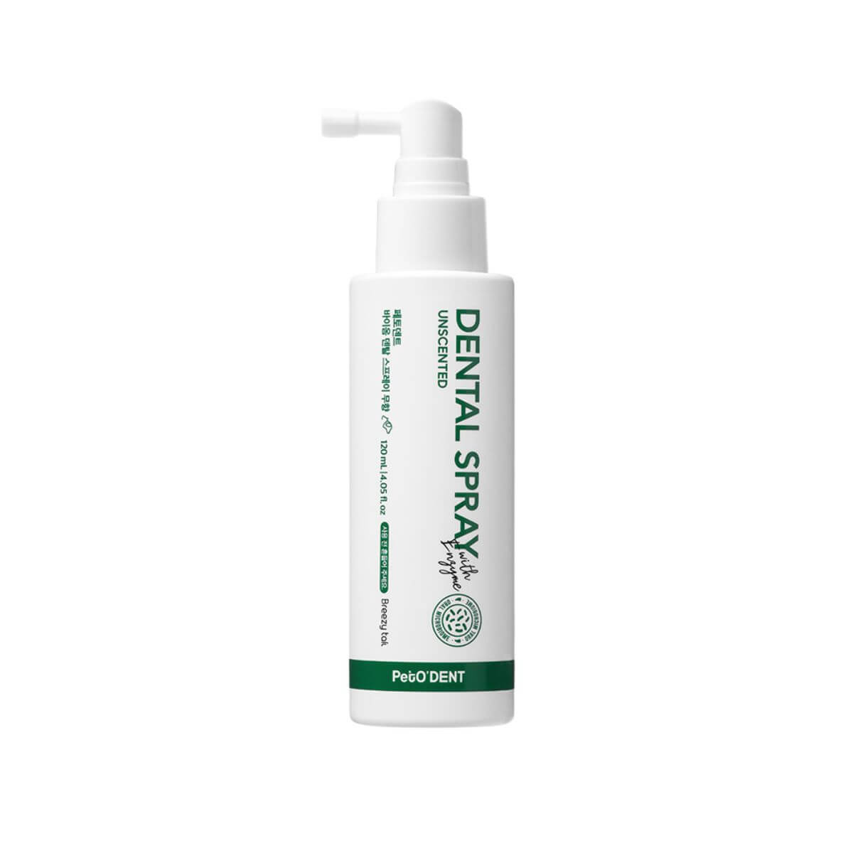 PetO'DENT Biome Dental Spray against a white background.
