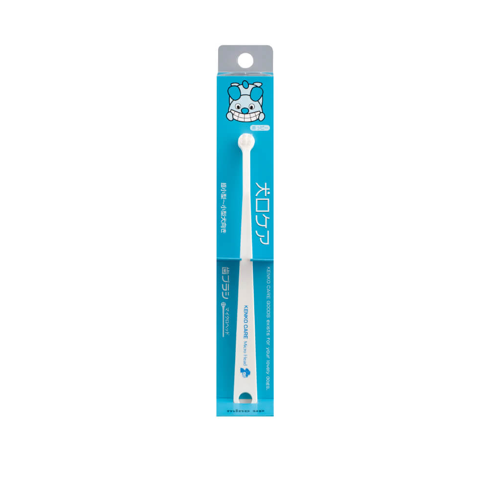 Mind Up Microhead Toothbrush for Tiny Dogs - Vanillapup Online Pet Store